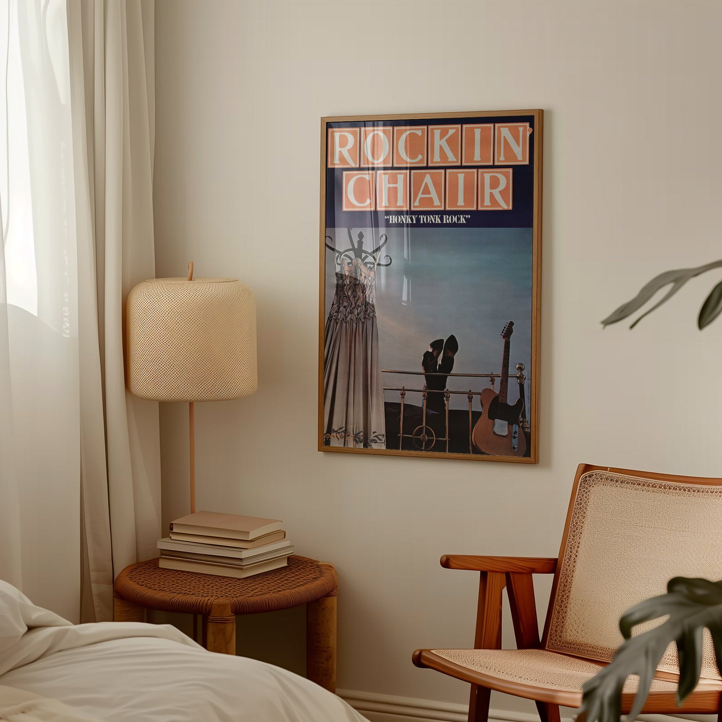 Rockin' Chair - Pas Un Cadeau ! - 1981